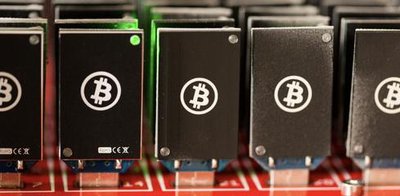 A professional Bitcoin mining farm