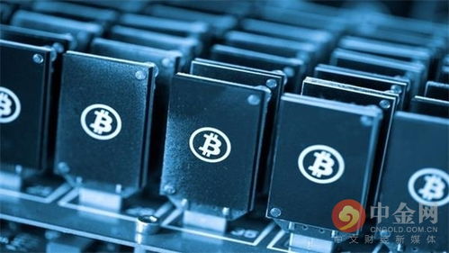 Image of a mining rig setup