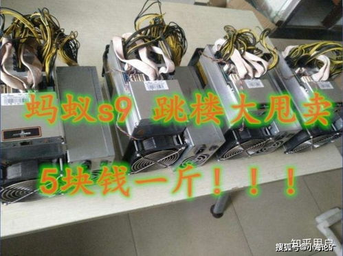 An advanced mining rig setup in a Kenyan hosting facility, illustrating the hardware's role in boosting crypto mining efficiency