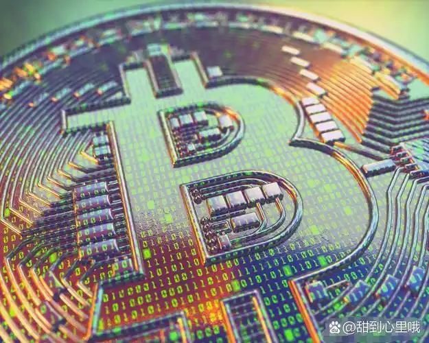 Antminer S25 generating new bitcoin